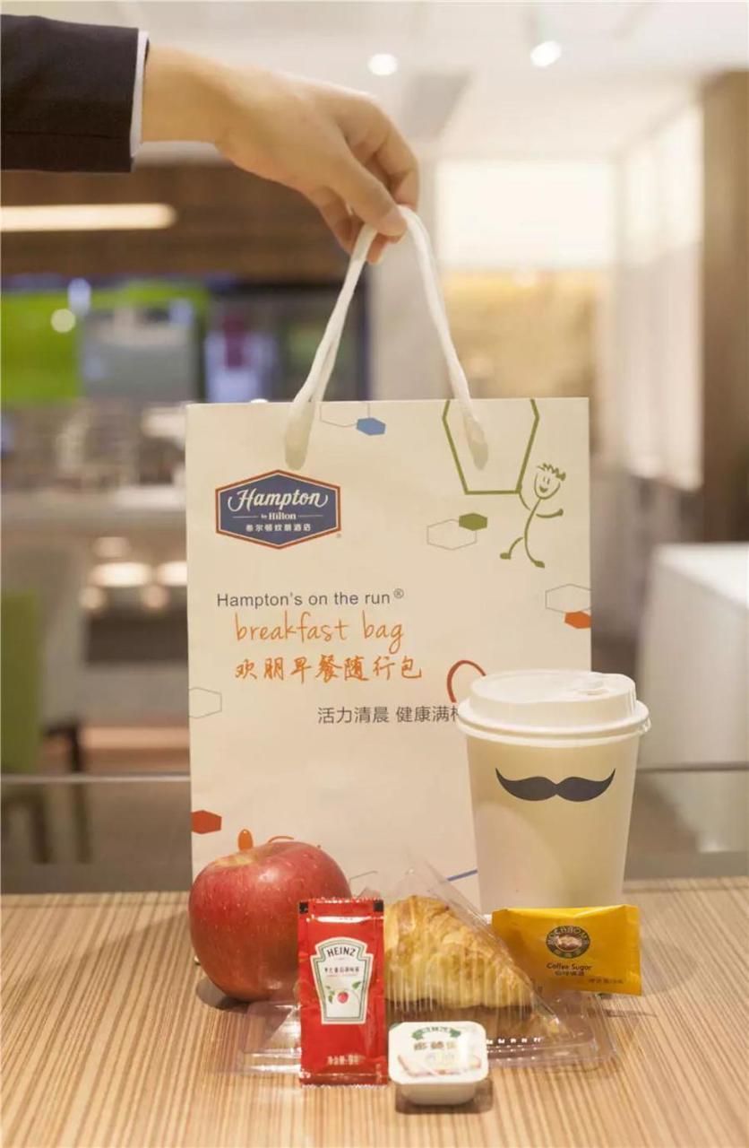 Hampton By Hilton Ji'An Hotell Ji'an  Eksteriør bilde