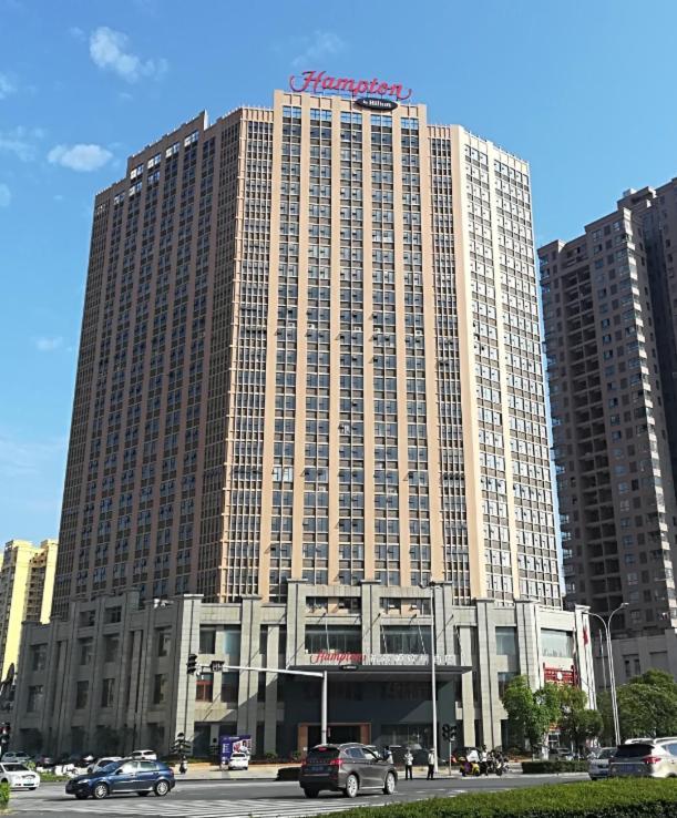 Hampton By Hilton Ji'An Hotell Ji'an  Eksteriør bilde