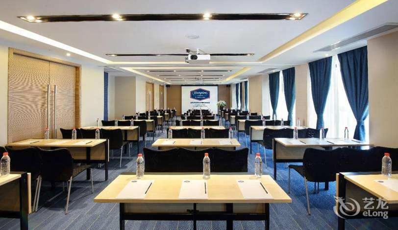 Hampton By Hilton Ji'An Hotell Ji'an  Eksteriør bilde