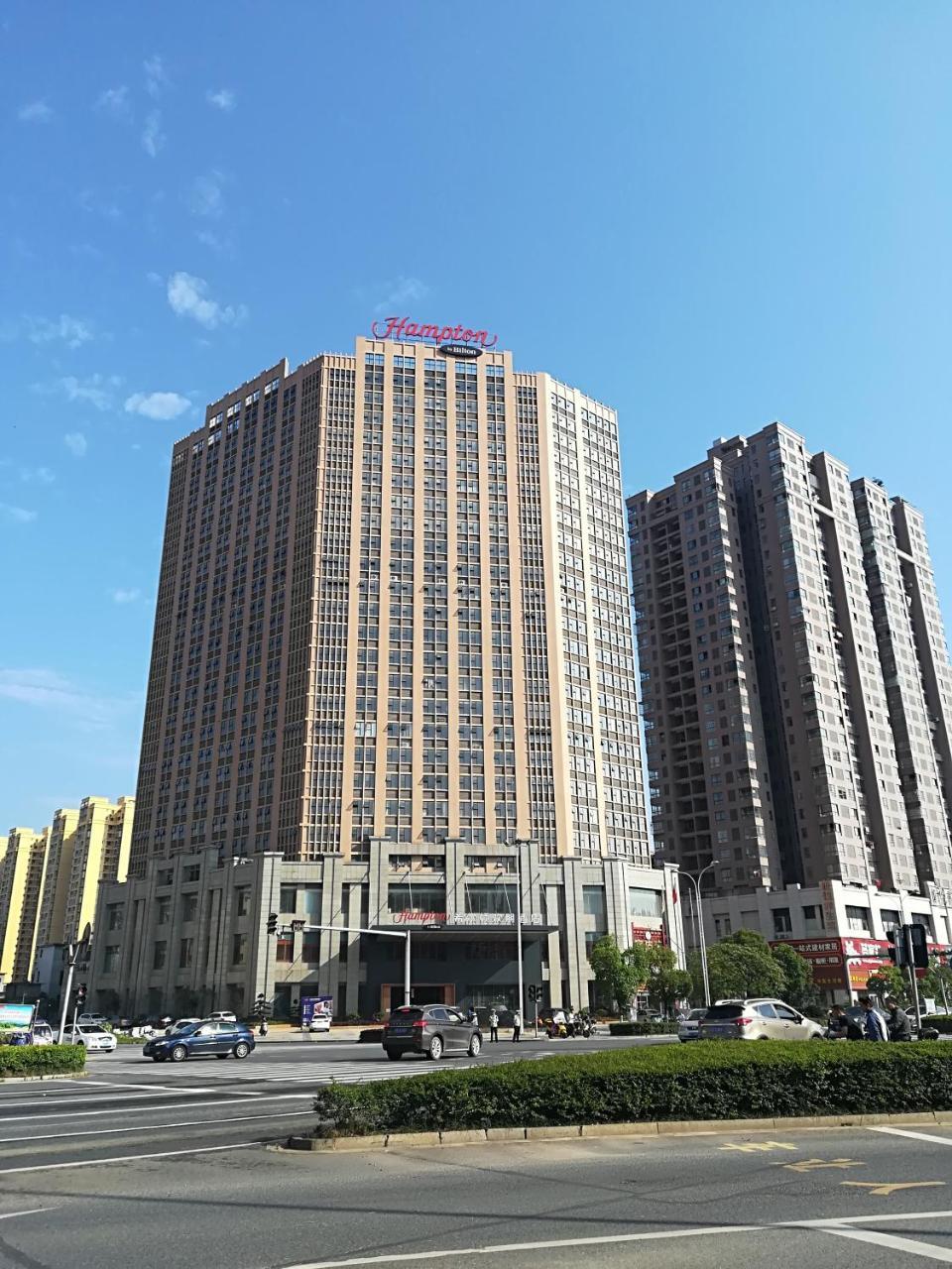 Hampton By Hilton Ji'An Hotell Ji'an  Eksteriør bilde