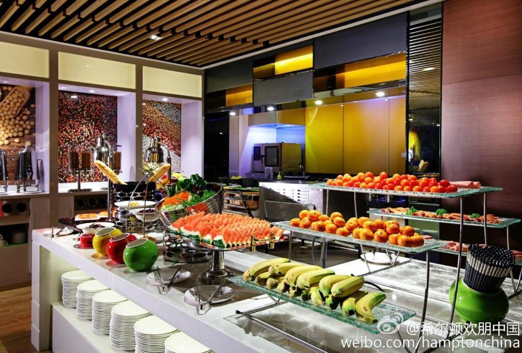 Hampton By Hilton Ji'An Hotell Ji'an  Eksteriør bilde