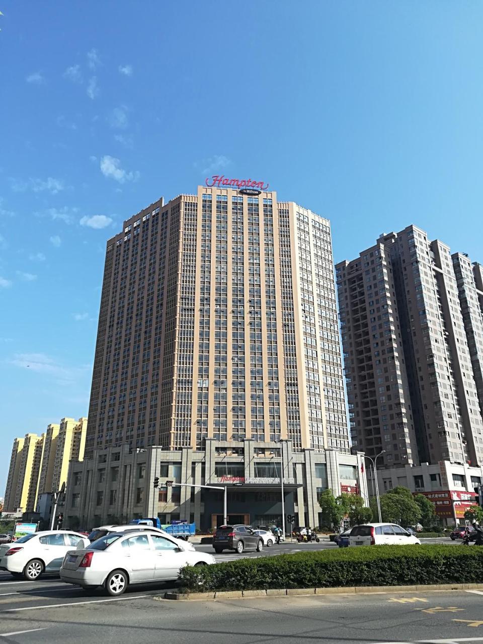 Hampton By Hilton Ji'An Hotell Ji'an  Eksteriør bilde